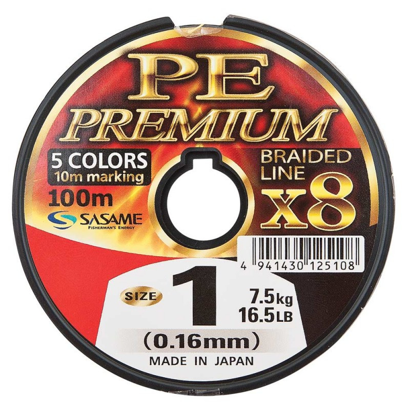 Fir textil Sasame Ultra PE Premium X - 100m-0 Fir textil Sasame Ultra PE Premium X - 100m-0